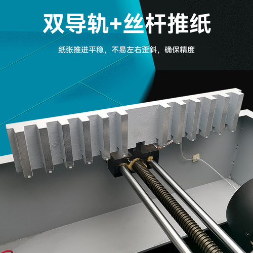 FRONT前锋切纸机电动全自动数控重型切书机图文快印设备裁纸机切纸刀快印裁切机FN-E460T电动程控裁纸刀 - 图2