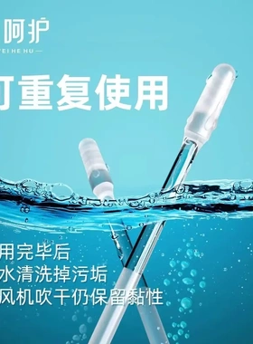 掏耳朵强力粘耳棒挖耳勺少儿黏耳棒不伤耳一次性掏耳棒棉签棒