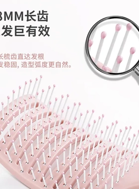 排骨梳女士专用高颅顶蓬松头发造型头梳长发卷发按摩弧形大弯梳子