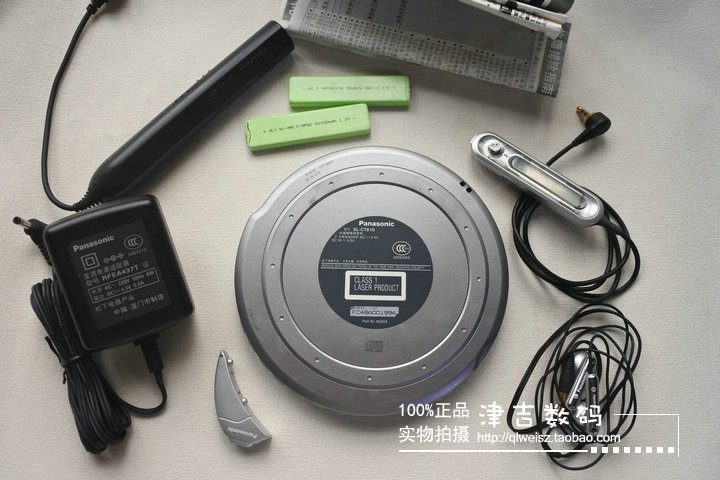 日本原装进口松下CT810松下CD机随身听HIFI播放器中古品 - 图0