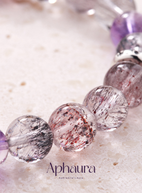 Aphaura超七水晶天然手串