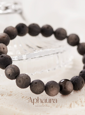 黑曜石手链弹力绳天然高端高级感哑光黑色手串送男友节日生日礼物