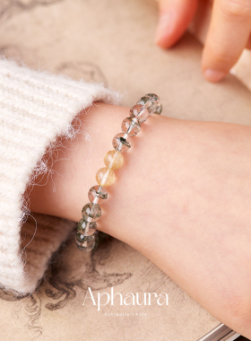 Aphaura绿幽灵金发晶手链