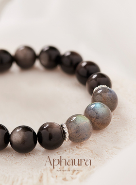 黑曜石手串弹力绳天然高端拉长石925银高级感银手链男友生日礼物