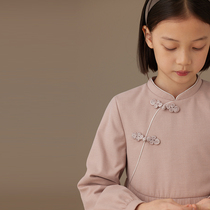 Hateeth Boy Clothing Winter New Pint 2024 New Year Tang Dress Pan Button Baby National Wind Pink Long Sleeve Mesh Veil Princess Skirt Woman