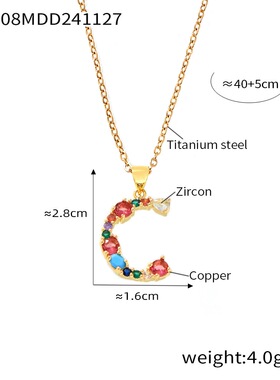 欧美跨境铜微镶彩色锆石26个英文字母个性单独吊坠小众嘻哈锁骨链