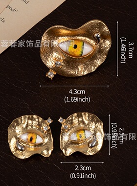 中古饰品拿货vintage高货重工夏帕新款眼睛戒指夸张配饰高级感