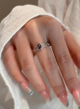 轻奢复古高级镶嵌紫钻蛋面蝴蝶戒指个性设计简约小众精致叠戴指环