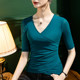 ເສື້ອຍືດຄໍ V-neck ຂອງແມ່ຍິງຕາຫນ່າງສາມສ່ວນສີ່ຄົນອັບເດດ: