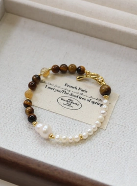 原创设计紫水晶转运事业顺心九紫运手串松石春夏新款蓝紫手链