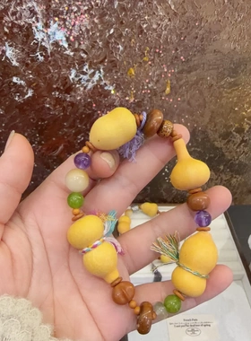 多宝葫芦手串个性串连蝉意男女款木质文玩手串糖果色