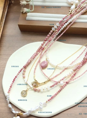 原创天然红纹石串珠链新中式天然淡水珍珠女小众轻奢颈链锁骨链