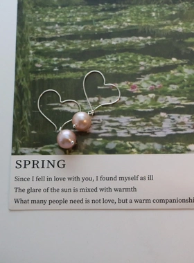 法式轻奢天然淡水粉珍珠项链手链925纯银桃心耳钩甜美复古气质