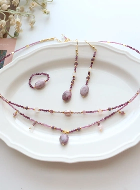 原创手作紫丁香色双层国风吊坠项链耳钩戒指天然石串珠锁骨链中式