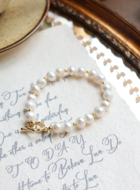 温柔粉淡水天然珍珠手链白色轻奢ins小众设计感手串手环