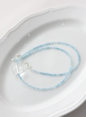 海蓝宝白水晶球项链天蓝色高品质海蓝宝冰蓝体细款项链