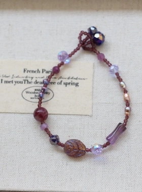 魔鬼深紫进口捷克珠郁金香花朵手链简约串珠手串高级感百搭琉璃