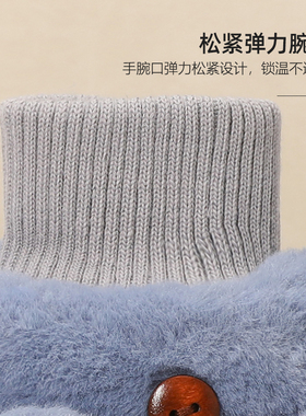 恋人翻盖半指手套毛绒加绒男女