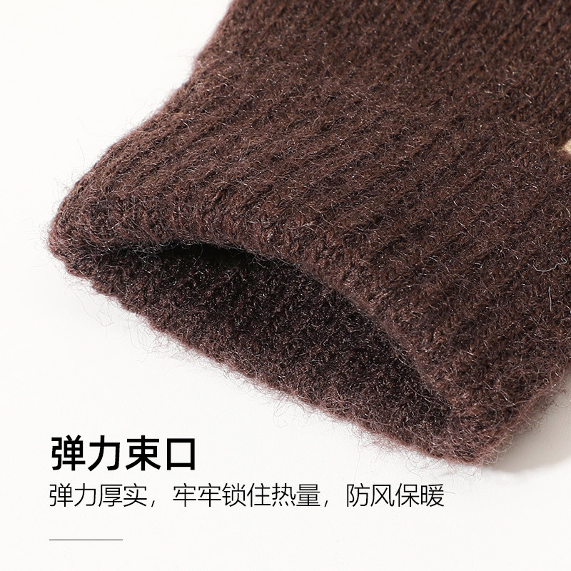 半指手套男冬季冬天保暖加绒加厚毛线半截露指学生写字骑行玩手机,淘宝优惠券,粉丝福利购,淘宝优惠卷
