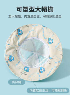 男女宝宝恐龙遮阳帽防晒渔夫帽