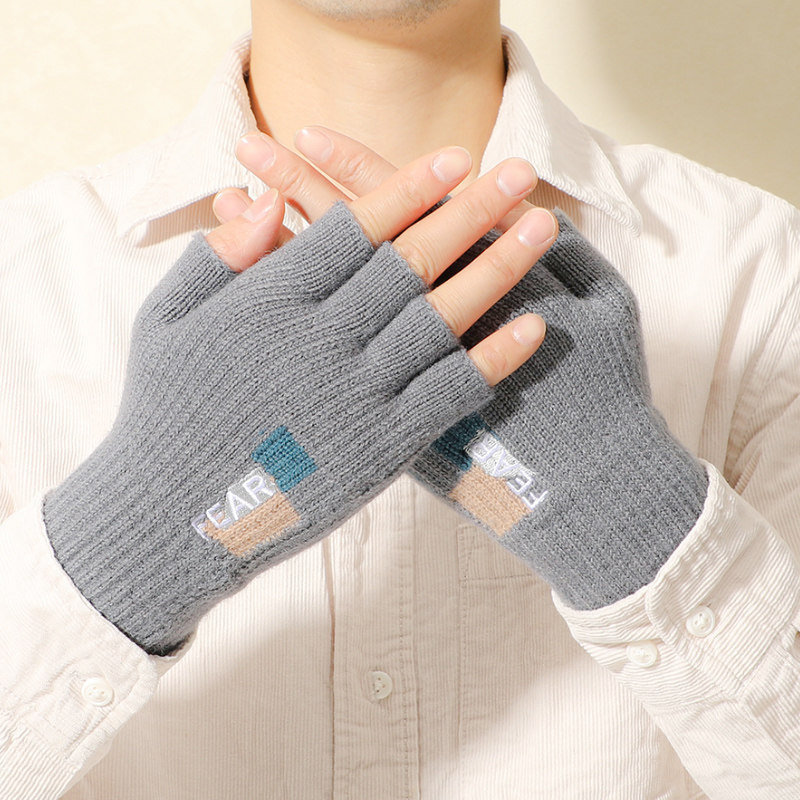 半指手套男冬季冬天保暖加绒加厚毛线半截露指学生写字骑行玩手机,淘宝优惠券,粉丝福利购,淘宝优惠卷