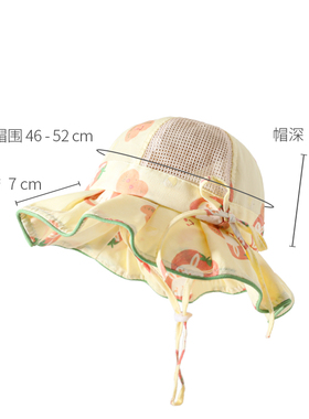 夏季女宝大檐防晒渔夫帽