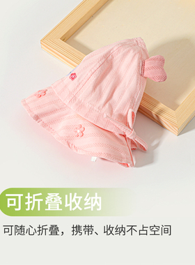 宝宝春夏秋可爱可调遮阳渔夫帽