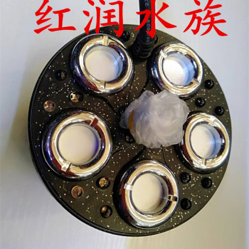 辉旗 HQ 401单头 HQ-603三头 805 五头（一体式）七彩变色雾化器 - 图0