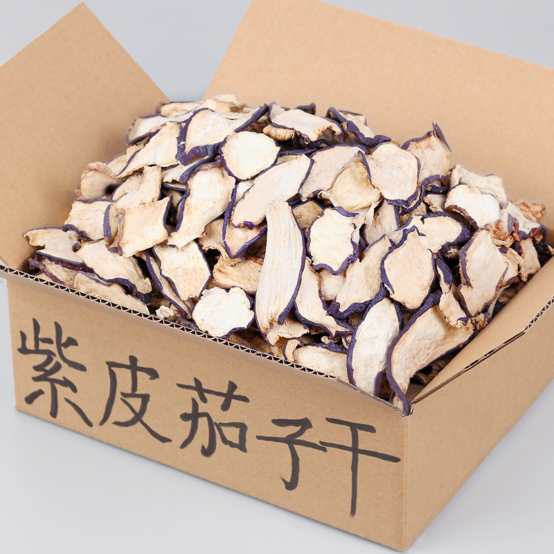 安徽土特产农家自制茄子干干货干菜脱水蔬菜东北火锅食材菜干500g