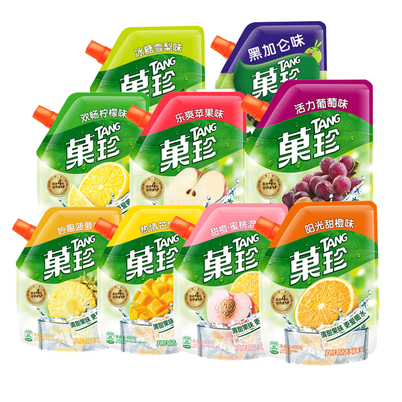 菓珍果珍400g甜橙汁饮料芒果柠檬汁黑加仑葡萄蜜桃果汁粉补维生素_虎窝淘