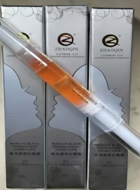 ZQ透亮红唇素红唇蜜固色反色提亮滋润祛乌唇白唇正品