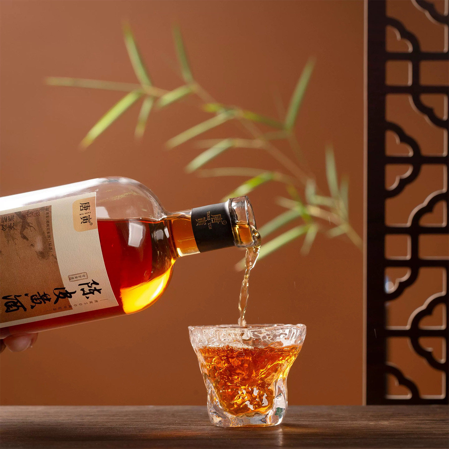 同里红唐寅陈皮黄酒新会陈皮陈年酿造花雕酒礼盒礼袋滋补养生瓶装