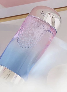 限量版 霓虹版 ipsa茵芙莎流金水200ml控油闭口痘痘流金岁月
