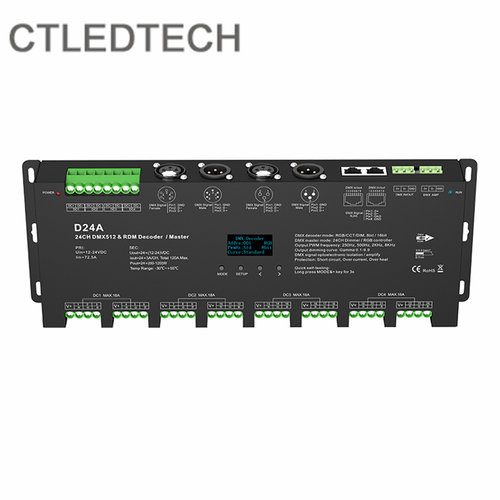 LED 24路DMX512/RDM解码器 高PWM频率防频闪 OLED屏显多重保护 - 图1