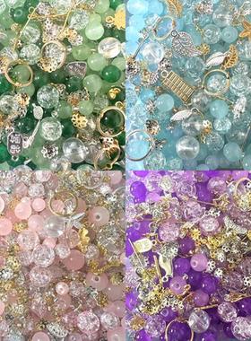 儿童手链串珠手工diy材料女孩手串散琉璃穿珠子女生玩具女童套装i