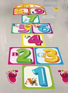 幼儿园PVC斜纹防滑耐磨防水防晒