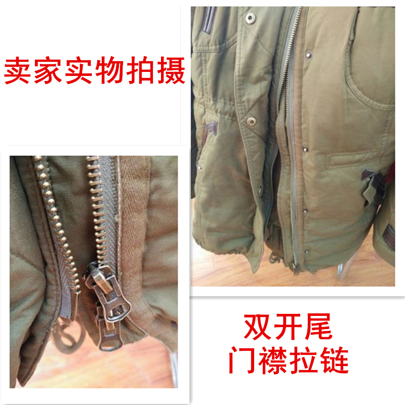 8号双头金属铜拉链衣服门襟外套口袋拉锁服装辅料羽绒服拉链配件 - 图0