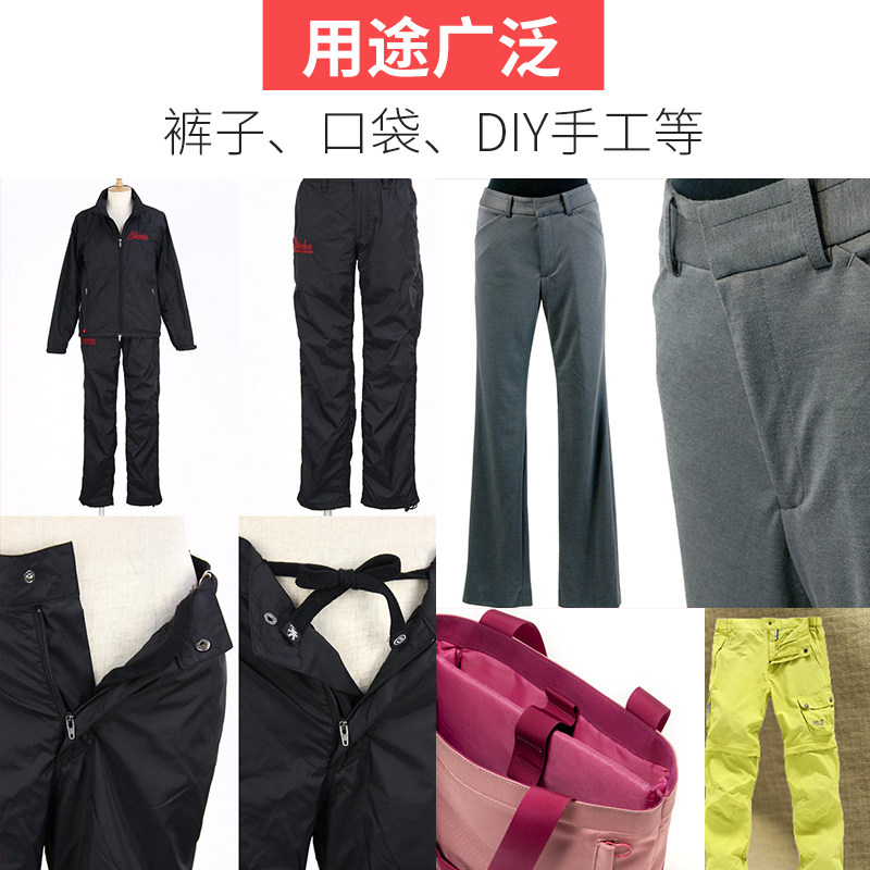 100条裤子拉链配件3号尼龙闭口短拉锁头衣服口袋20cm西裤门襟拉链