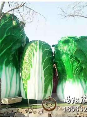 雕塑玻璃钢洛克玻璃钢