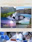中脉圣诗矿物质精华液浓缩