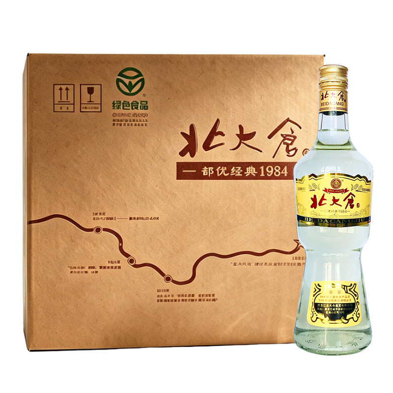 北大仓白酒 经典部优酒 50度酱香型 630ml*6瓶 整箱装 酱香口粮酒