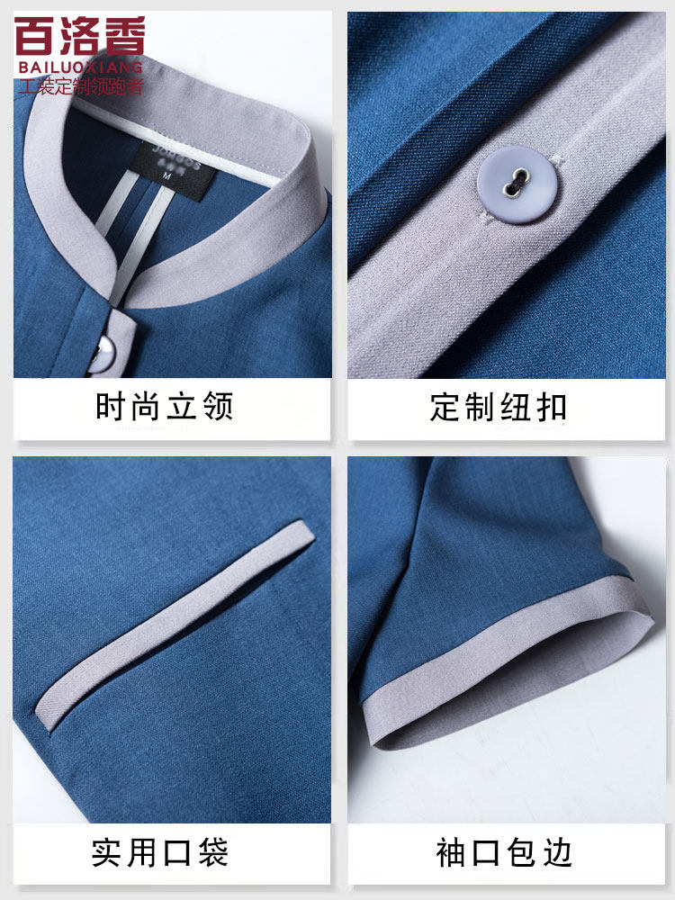 保洁短袖夏季装客房物业阿姨保洁服 百洛香酒店工作制服