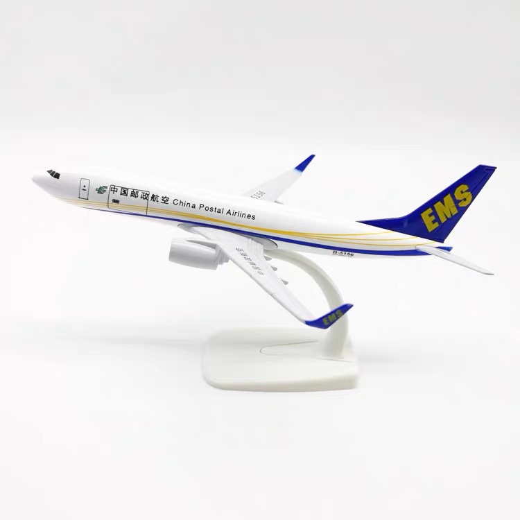 中国邮政航空EMS波音B737 B757货机拼装仿真飞机模型玩具20cm47cm - 图3