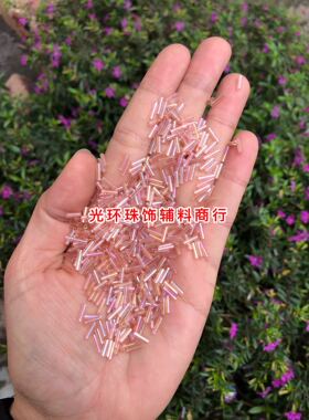 diy红色辅料手工珠管