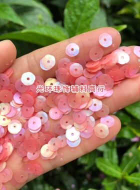 diy凹凸面哑光幻彩磨砂亮片新品