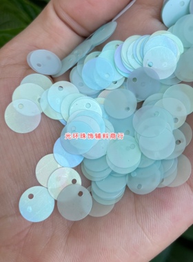环保耐高温材料5mm-20mm圆形边孔哑光幻彩粉蓝色亮片手工磨砂珠片
