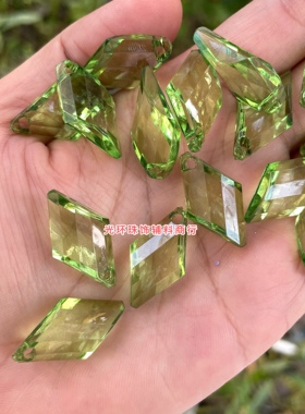 14*24mm草绿色透明格面菱形亚克力吊珠耳环耳坠耳饰珠子DIY饰品