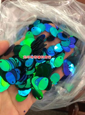 diy孔雀绿蛋形亮片