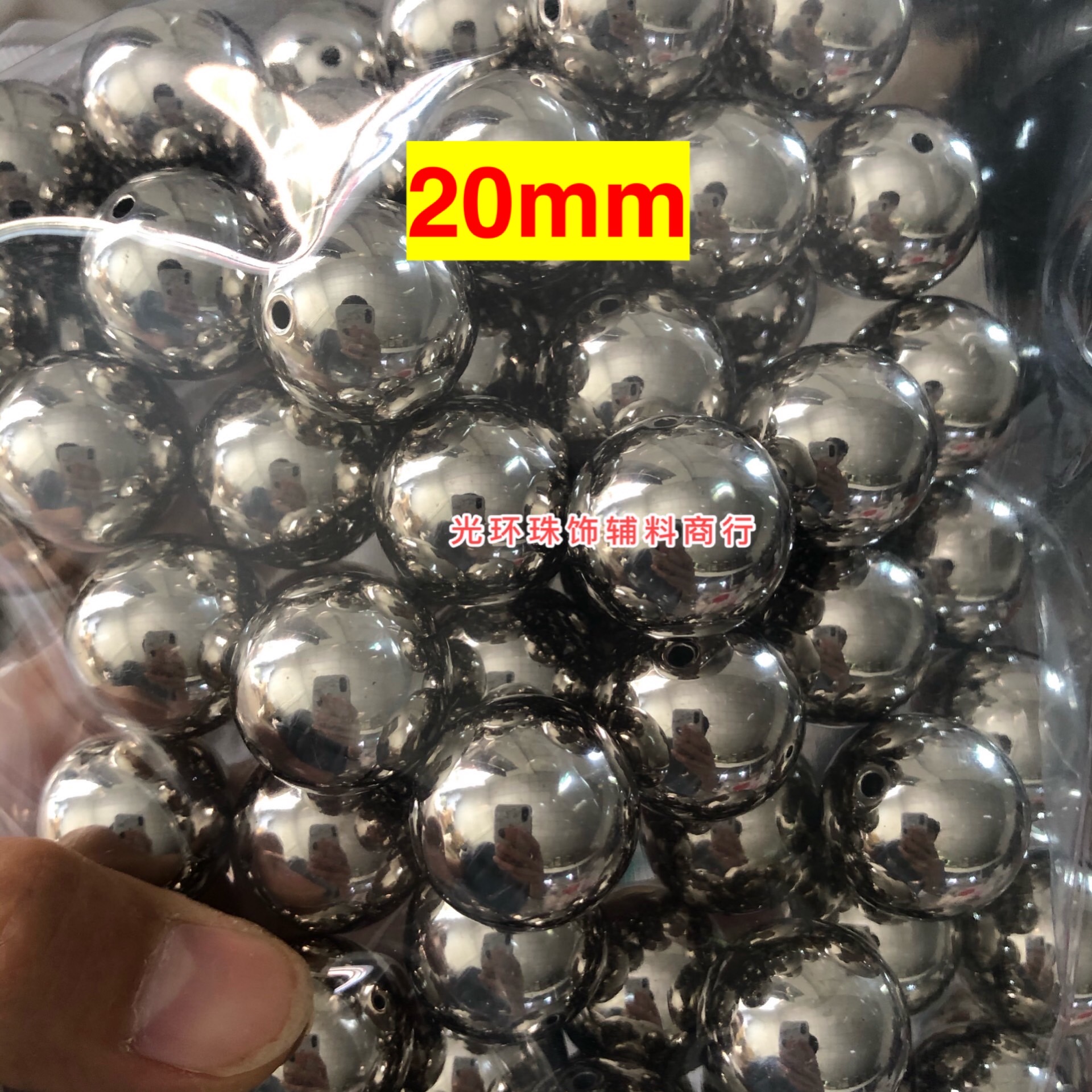 高质量2mm-20mm仿金属银珠DIY手工编织包包材料 镍色银色散珠 - 图1