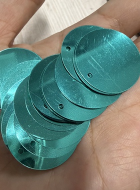 diy蓝绿色圆形手工辅料亮片
